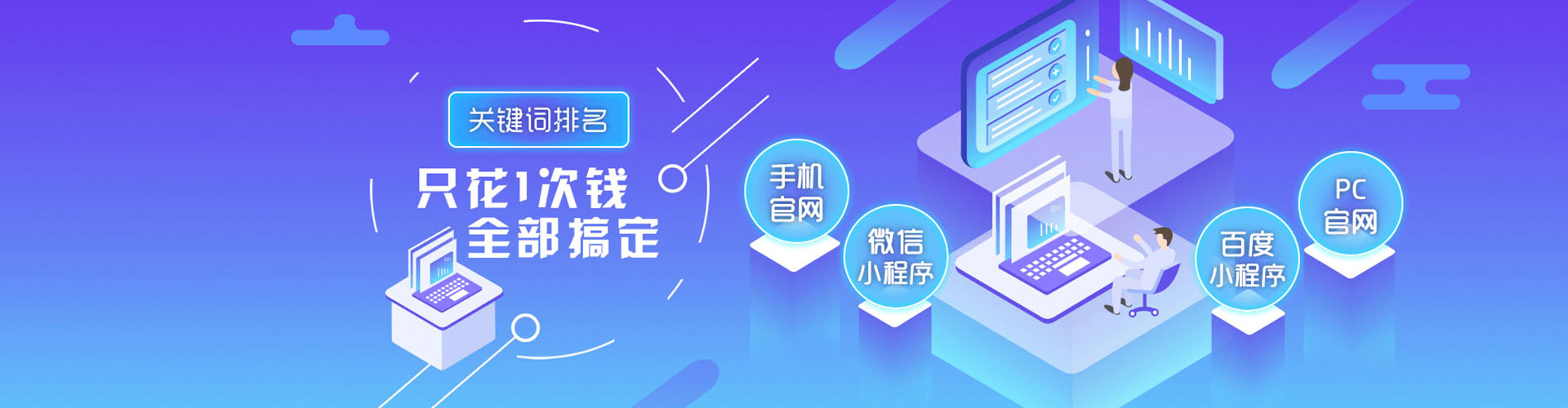 嵩县朋友圈信息流